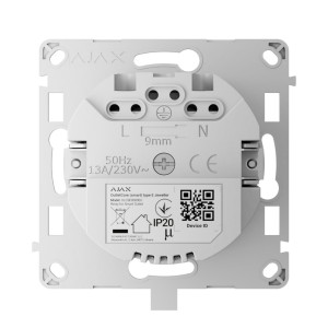 Ajax OutletCore (smart) type E