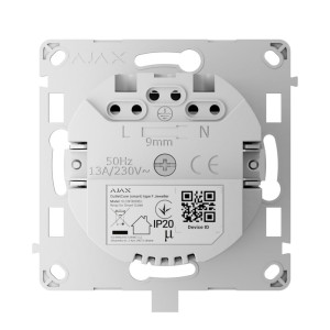 Ajax OutletCore (smart) type F