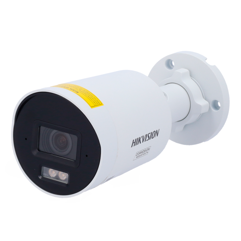 DS-2CD2043G2-LIZ2UY(2.8/4mm)